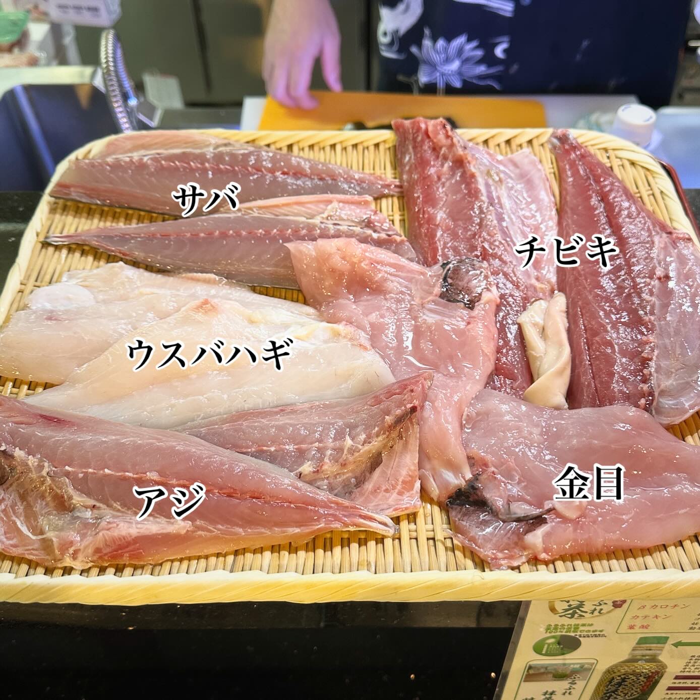 #まるしぇ